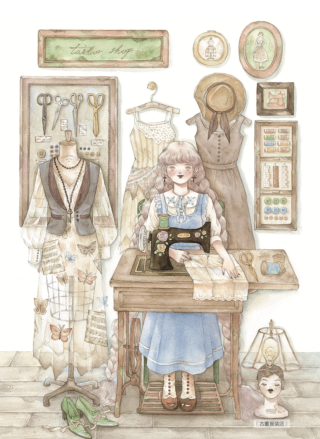 复古系少女水彩作品《双子少女馆》