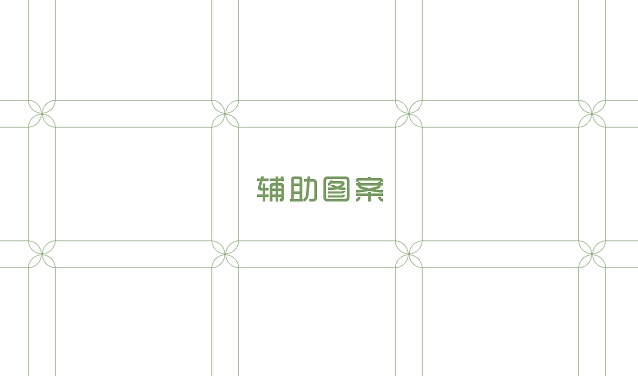企业vi