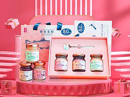 朋友圈廣告/產品宣傳圖/活動推廣