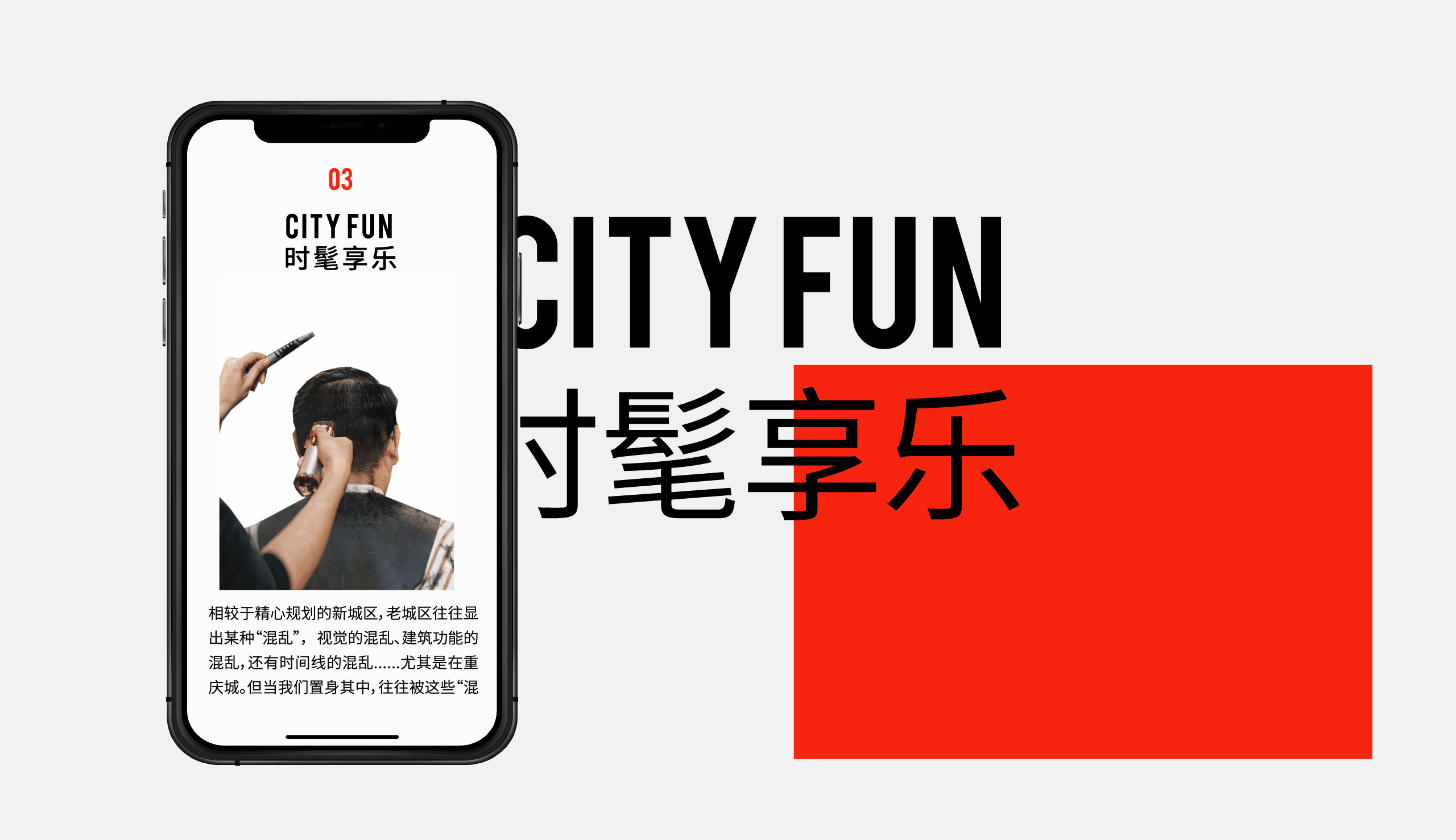 2021线上设计作品合集（图ZMjcwODQzMDk2） - 其他UI - 站酷设计师Midistory原创素材 - 站酷ZCOOL