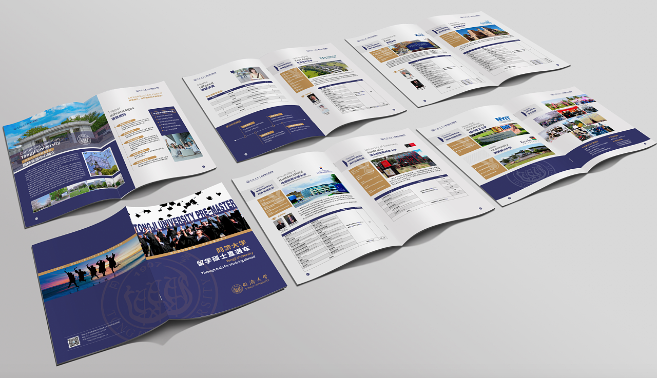 留学画册|平面|书籍/画册|静静子928 - 原创作品 - 站酷 (zcool)