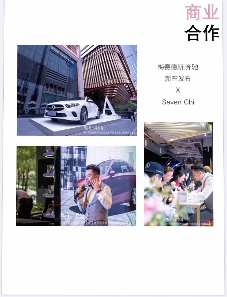 Seven Chi× Pink (SCPK) 粉色主义 Pinkism梦境作品（图ZMjE3MTA3NTQw） - 绘画 - 站酷设计师粉色的7先生原创素材 - 站酷ZCOOL