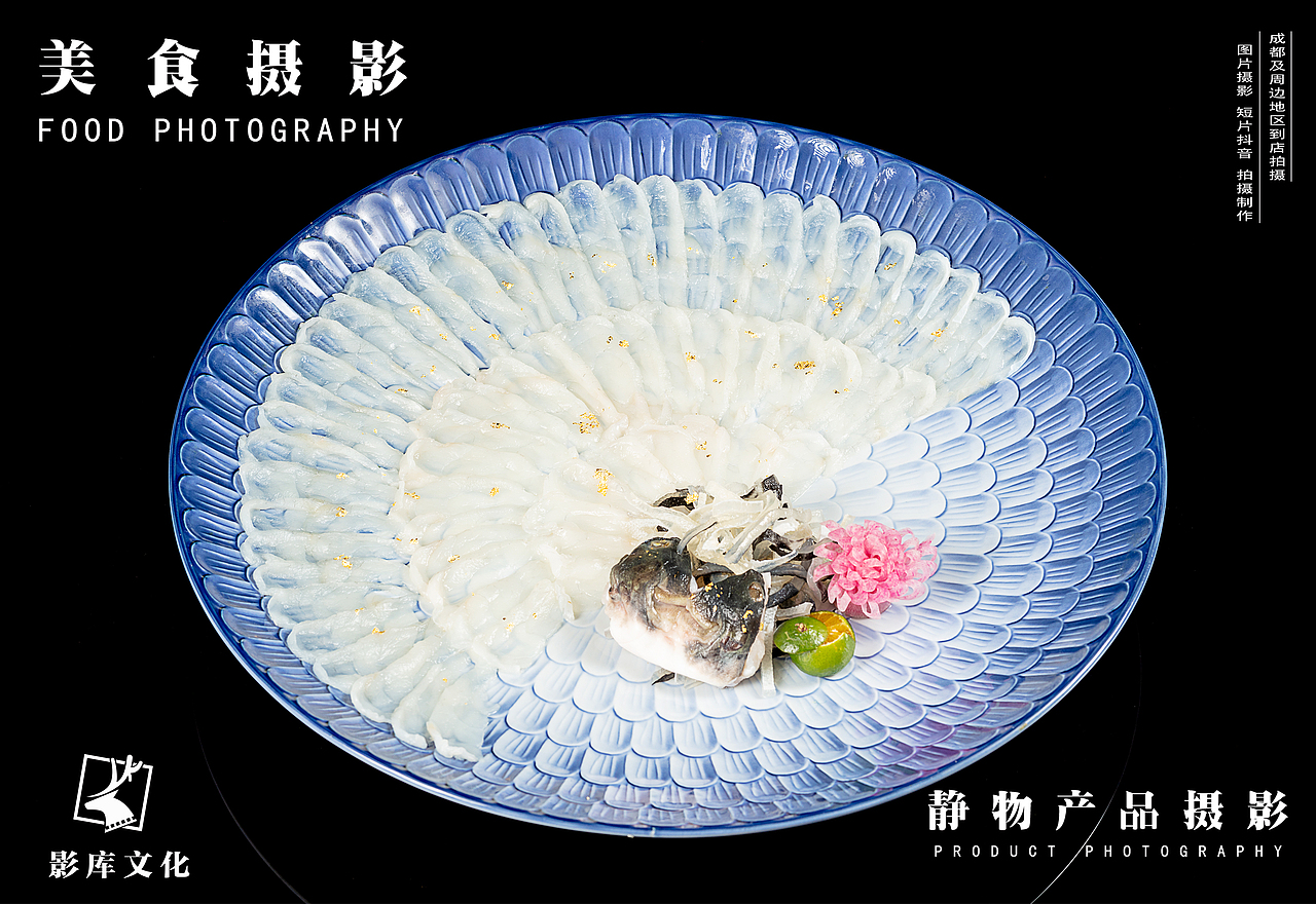 ✘✘八月九月✘✘部分拍摄案例✘壹✘（图ZMjI1ODIyNzg0） - 产品摄影 - 站酷设计师美食摄影师JUN原创素材 - 站酷ZCOOL