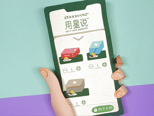 接着两人隔着屏幕一起吃月饼,月饼相合,恰似一轮圆满的明月。