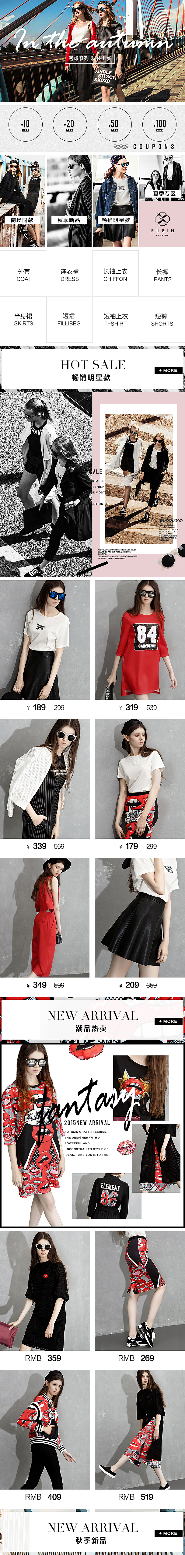 之前的一些页面什么的