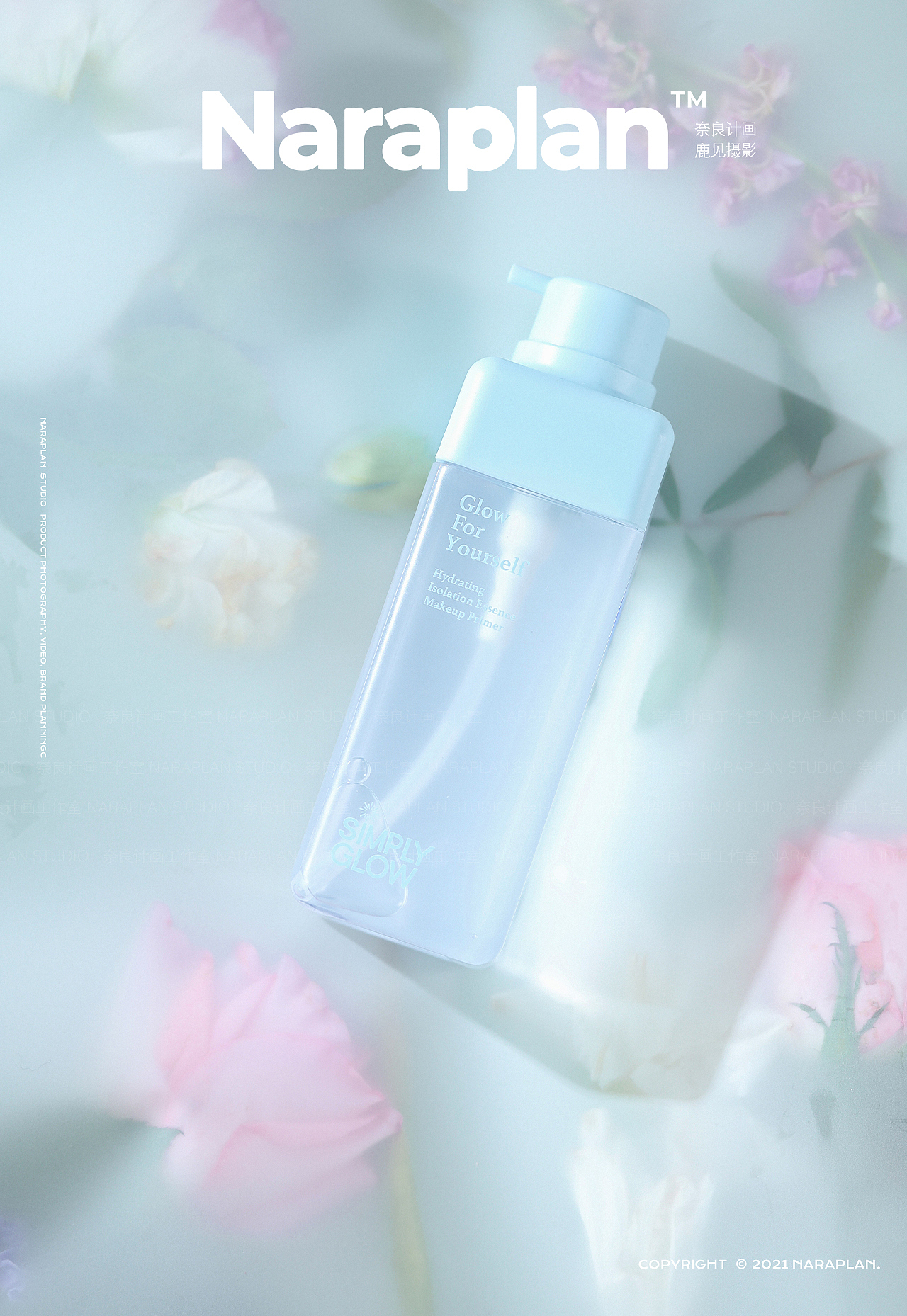 SIMPLY水性卸妆乳×奈良护肤平面拍摄（图ZMjc5Njc5NzIw） - 产品摄影 - 站酷设计师萘良计画原创素材 - 站酷ZCOOL