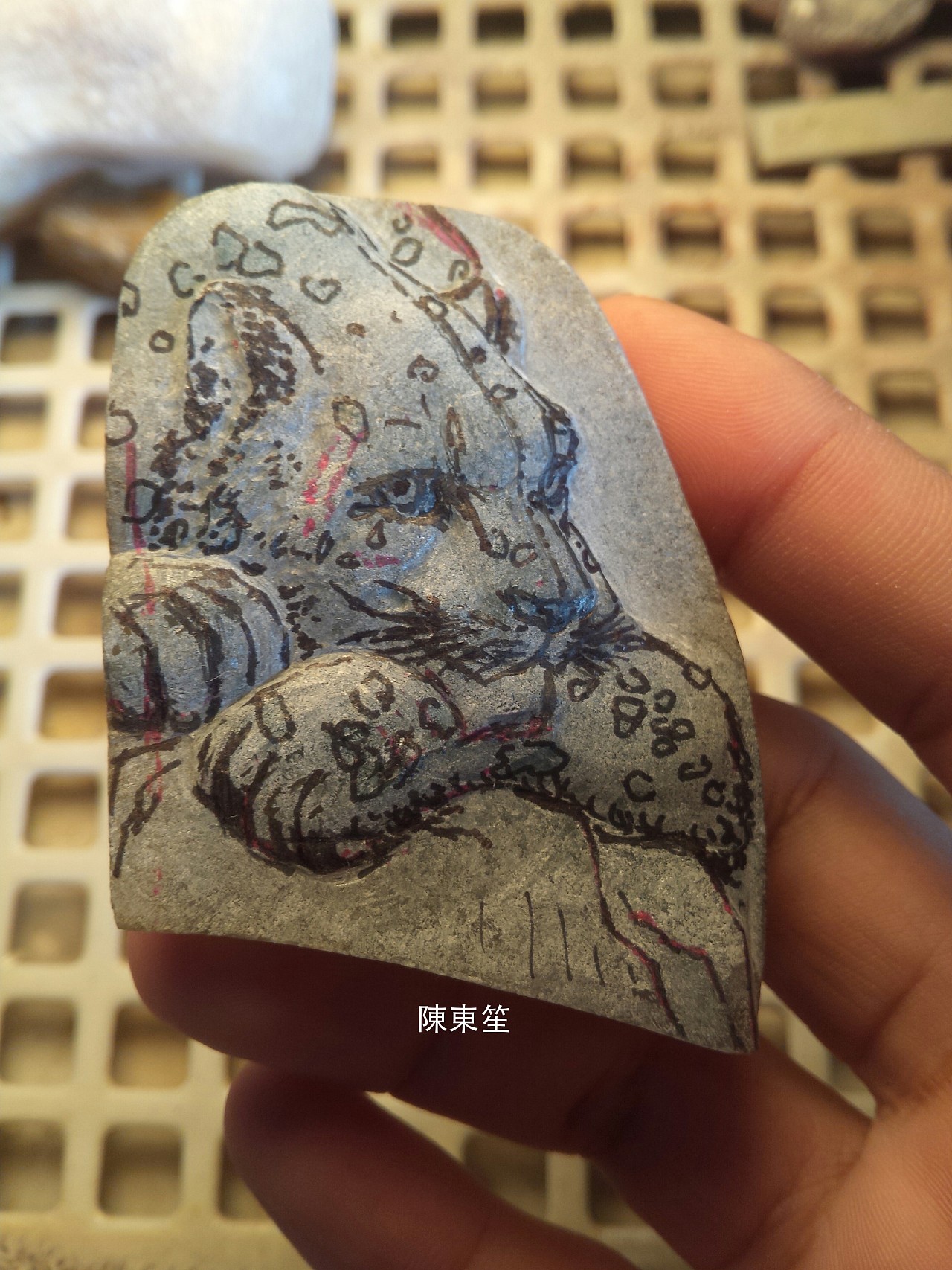 翡翠雕刻作品《雪豹》