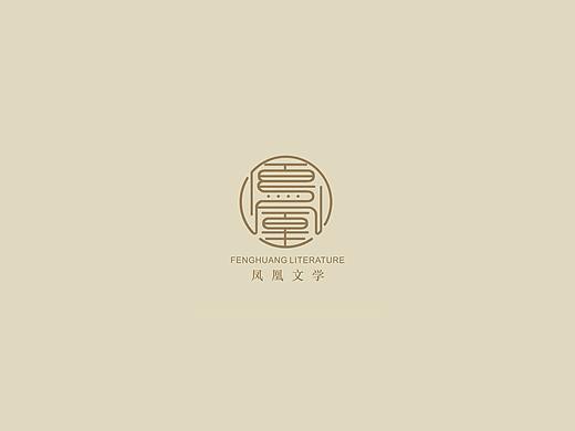 大一做的LOGO