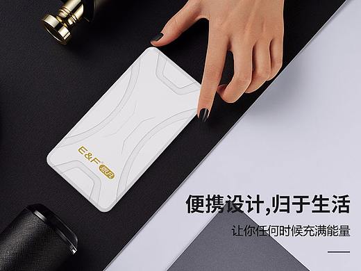 电子详情页（个人主页-ZMzkyNDczNDg=） - 其他平面 - 站酷设计师氼氼羙里原创素材 - 站酷ZCOOL