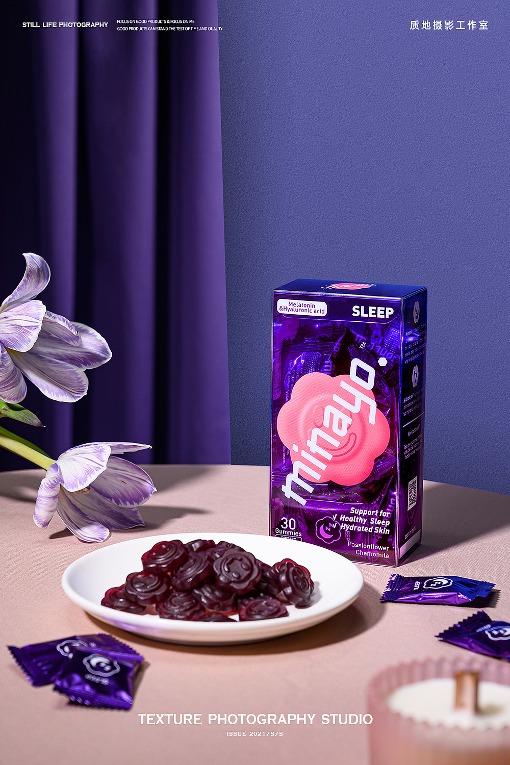 功能食品摄影 I minayo x TPstudio摄影(图ZMjgzMTg0ODQ4) - 产品摄影 - 站酷设计师LensVision摄影原创素材 - 站酷ZCOOL