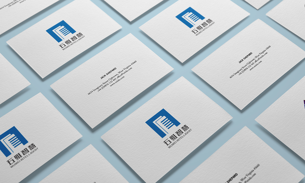 五维智慧建设logo设计