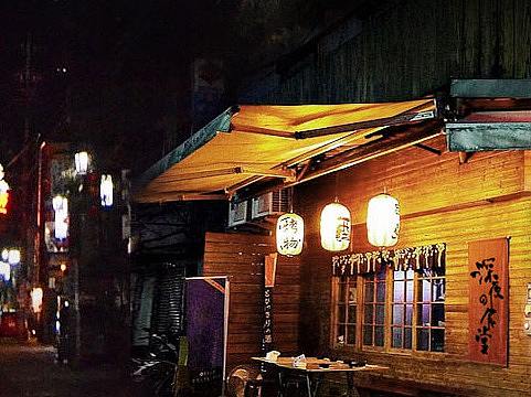 夜胃夜归人（个人主页-ZMzI0NDg0NzY=） - 海报 - 站酷设计师言叶i原创素材 - 站酷ZCOOL