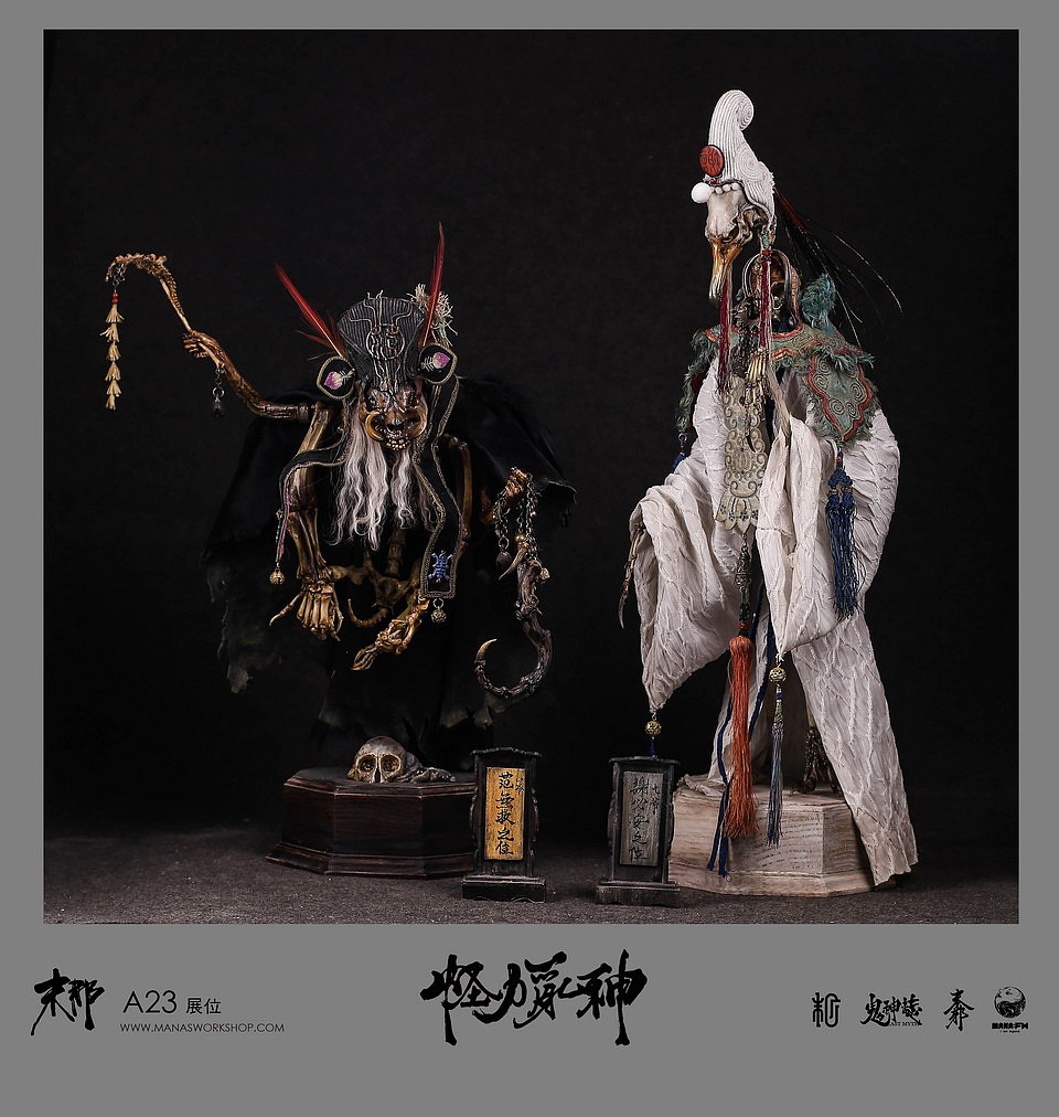 《2016末那众怪力乱神展》部分展品(图ZNTA3MjgxMDQ=) - 手办/模玩 - 站酷设计师末那工作室原创素材 - 站酷ZCOOL