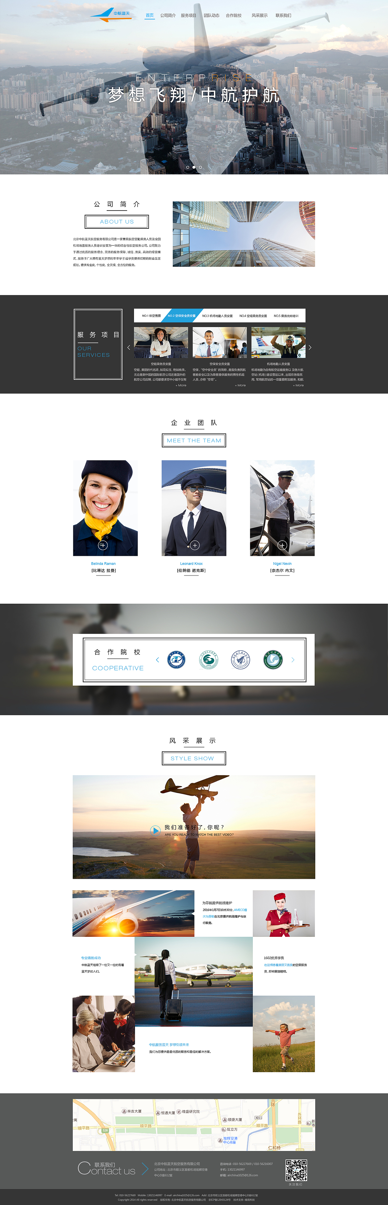 僖然杂货店（图ZNjMwMDQxNTY=） - 运营设计 - 站酷设计师ochikobore原创素材 - 站酷ZCOOL