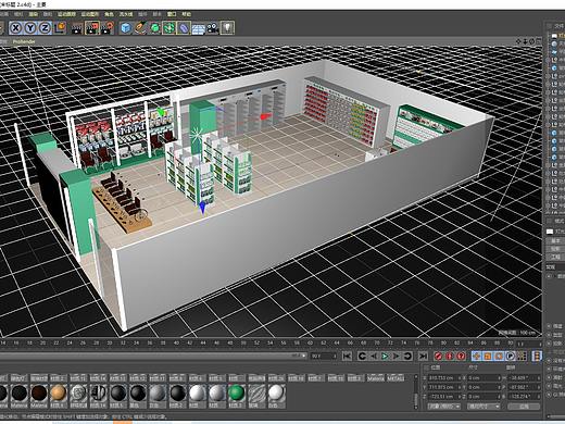 器械聯(lián)合藥店樣板間（個(gè)人主頁-ZNTQwOTczNTY=） - 其他空間 - 站酷設(shè)計(jì)師侯躍蕾原創(chuàng)素材 - 站酷ZCOOL