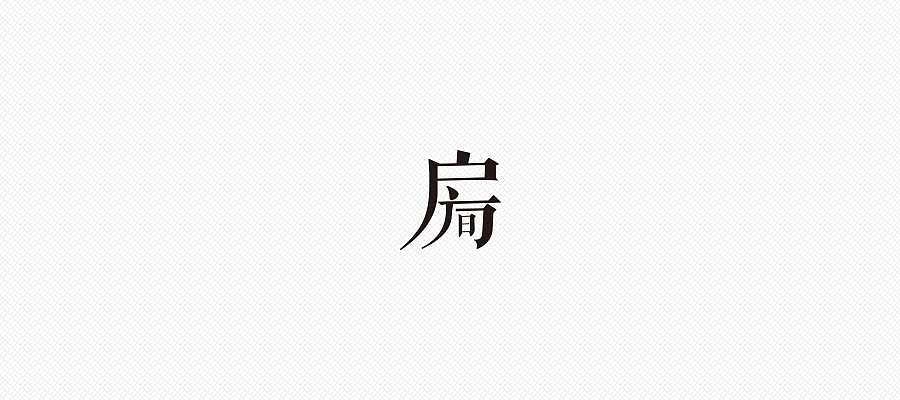 <hello logo>2014年终总结