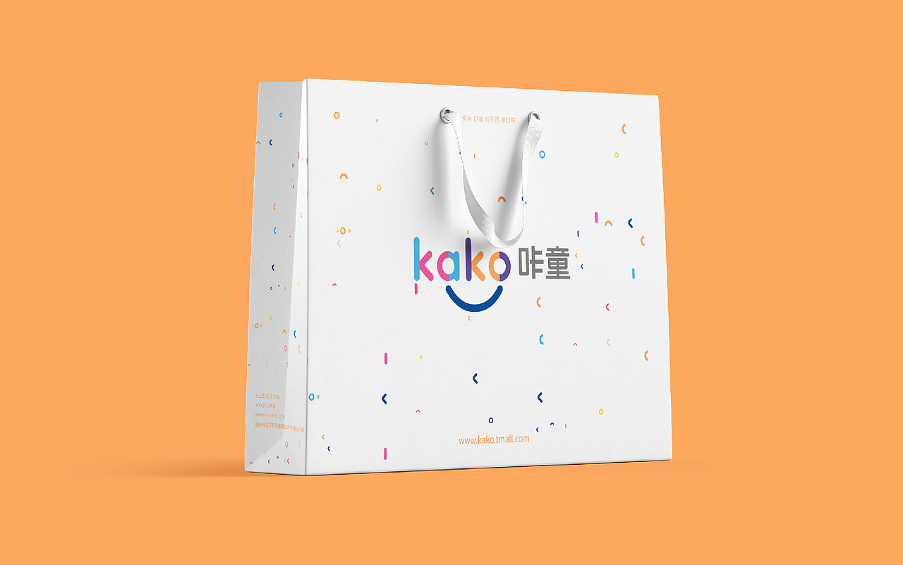 KAKO儿童服饰品牌设计（图ZMTM0Mjc1MjQ0） - 品牌 - 站酷设计师黑白HB原创素材 - 站酷ZCOOL