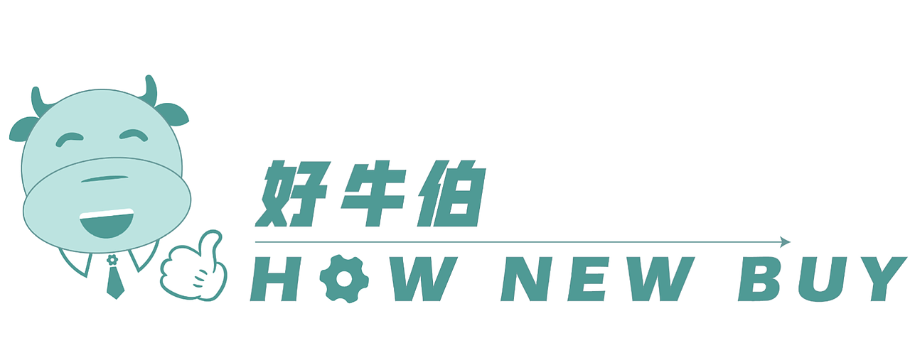 好牛伯工业商城logo（图ZMjM3MDM1NTcy） - 电商 - 站酷设计师草原上的一只羊原创素材 - 站酷ZCOOL