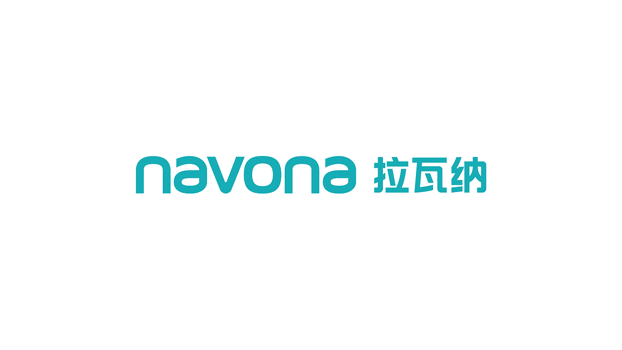 navona办公产品品牌设计