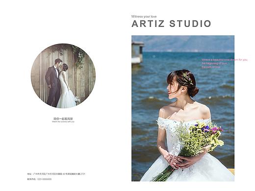 婚纱画册