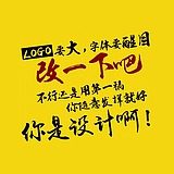 违规昵称Cy的头像