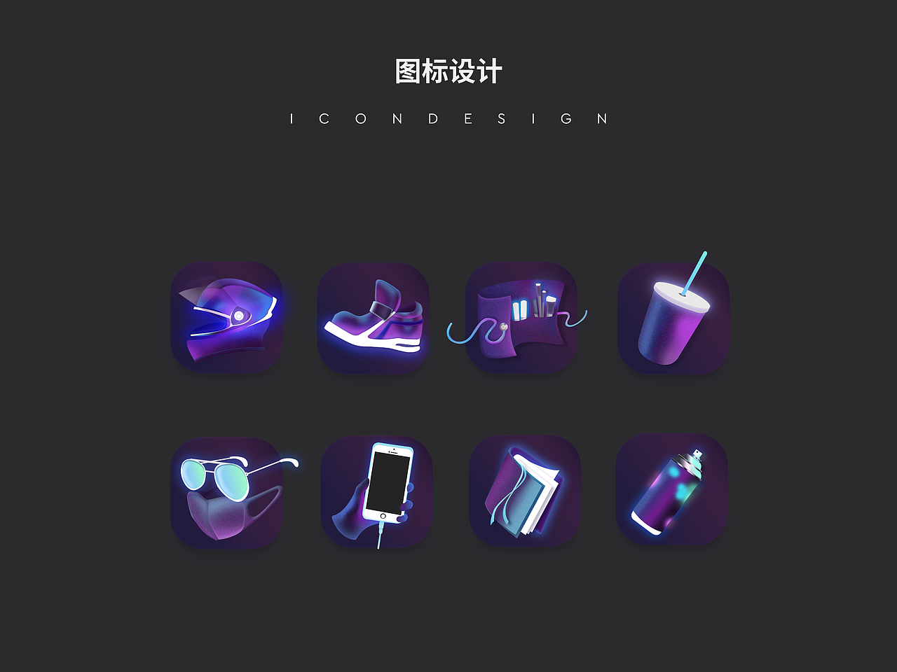 2020上半年个人作品集（图ZMjE2MDk5OTky） - APP界面 - 站酷设计师Kikkkkkko原创素材 - 站酷ZCOOL