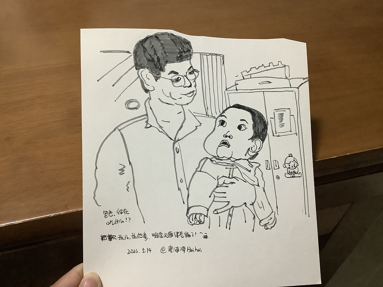 我的手绘育儿日记^_^（2）（图ZMzQ3NjY5NjI0） - 创作习作 - 站酷设计师唐海海Haihai原创素材 - 站酷ZCOOL