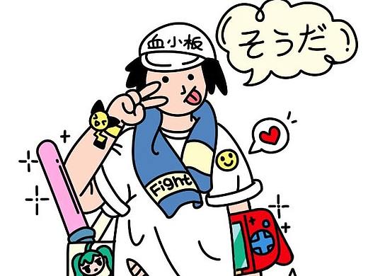 为百度音响H5推广设计的所需人物插画