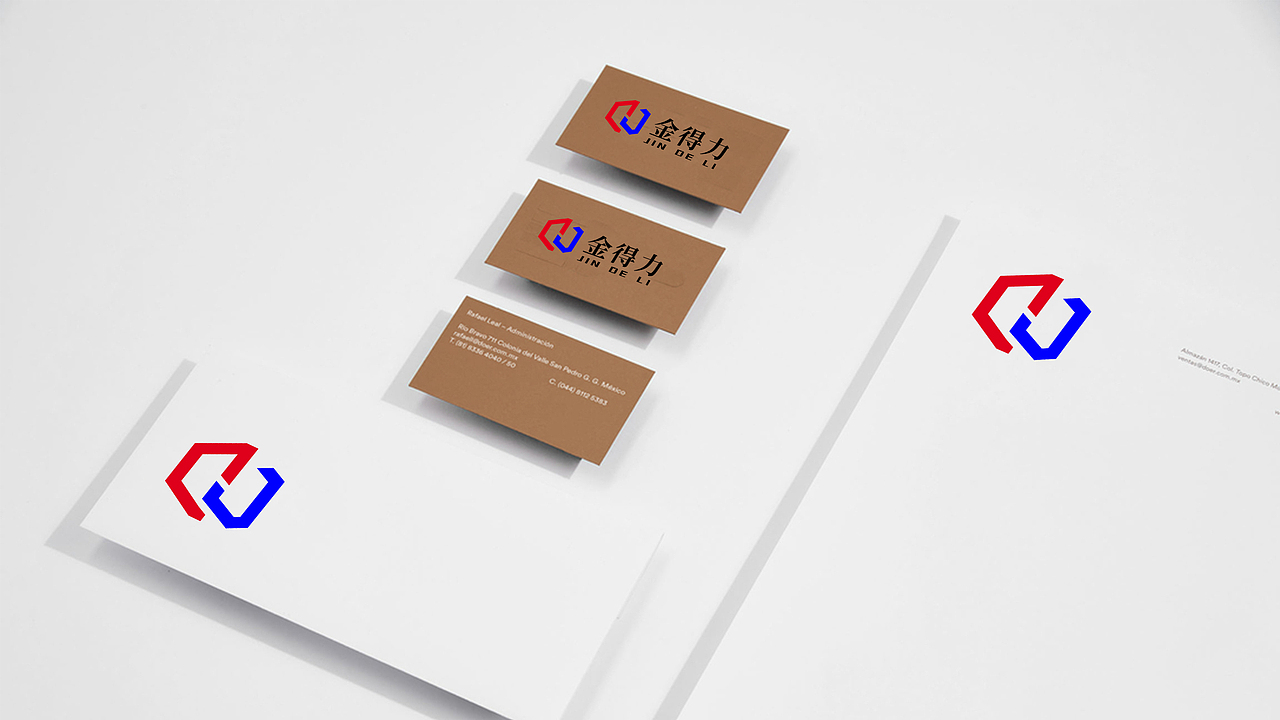 五金 LOGO设计品牌：金得力（图ZMjA4MTA1Mjg4） - Logo - 站酷设计师DSHMhua原创素材 - 站酷ZCOOL