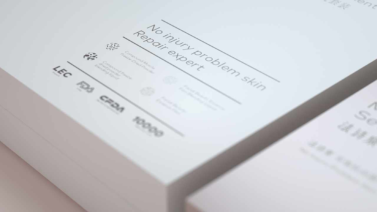 FACE THERM 法诗泉