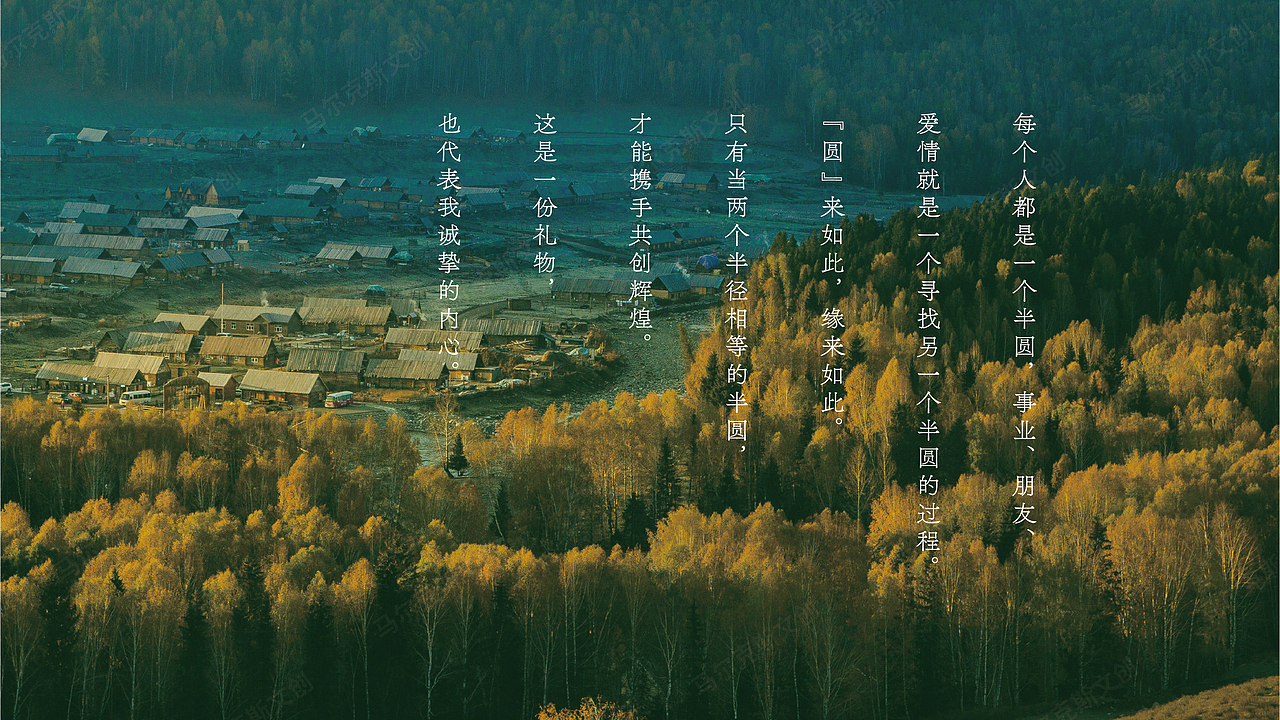 水果礼盒创意包装设计方案（图ZMjc3NzI5MjI0） - 包装 - 站酷设计师马尔克斯文创原创素材 - 站酷ZCOOL
