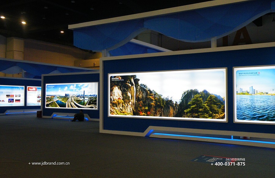 第十届中国(河南)国际投洽会综合展展览设计