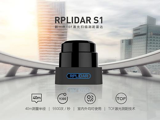 新产品发布，海报，详情页