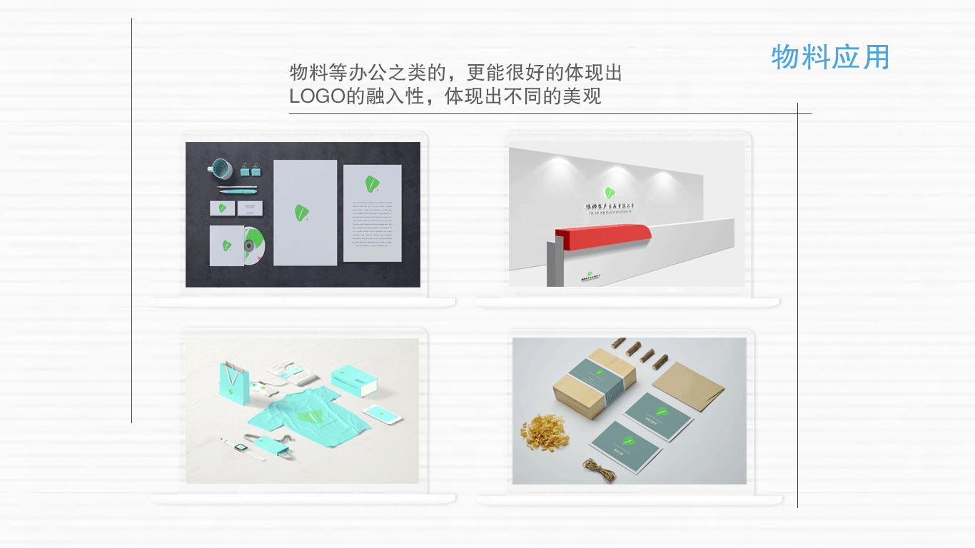 作品集2（图ZMTY0OTkxNjEy） - 其他UI - 站酷设计师Panda丶00原创素材 - 站酷ZCOOL