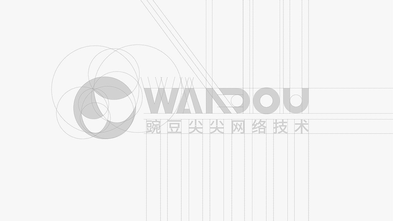 【豌豆尖尖网络】品牌视觉全案升级