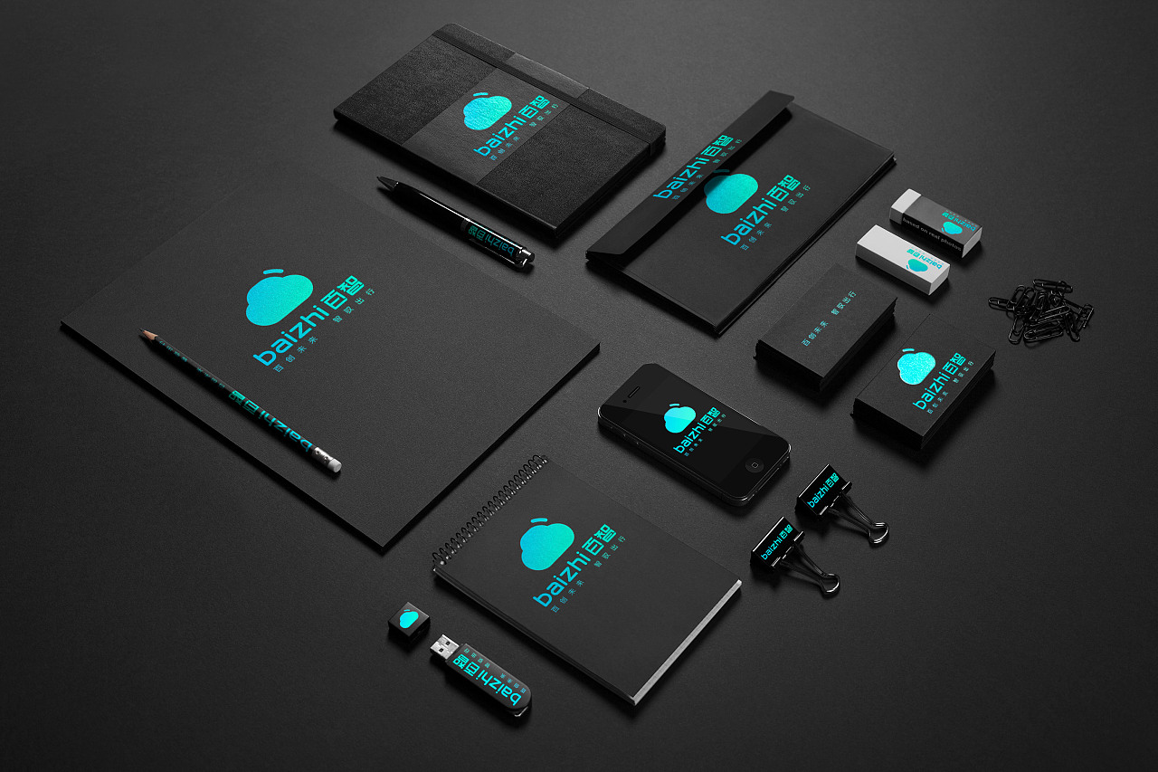 百度无人车logo设计提案|平面|logo|sonne_ - 原创作品 - 站酷 (zcool