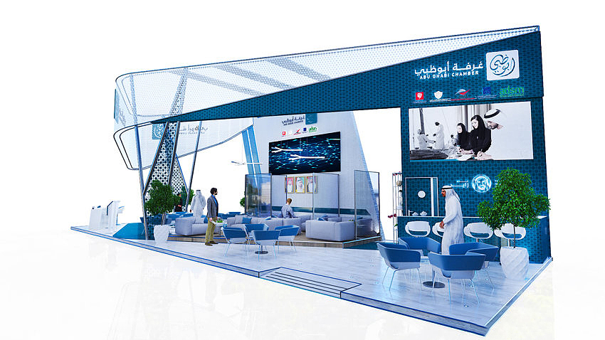 伊斯兰风格展位设计