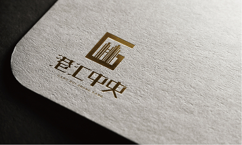 房地产商标设计公司 地产logo设计公司 地产VI设计公司 房地产外包设计公司（图ZMzIzODQ4NzI=） - Logo - 站酷设计师川石滴水原创素材 - 站酷ZCOOL