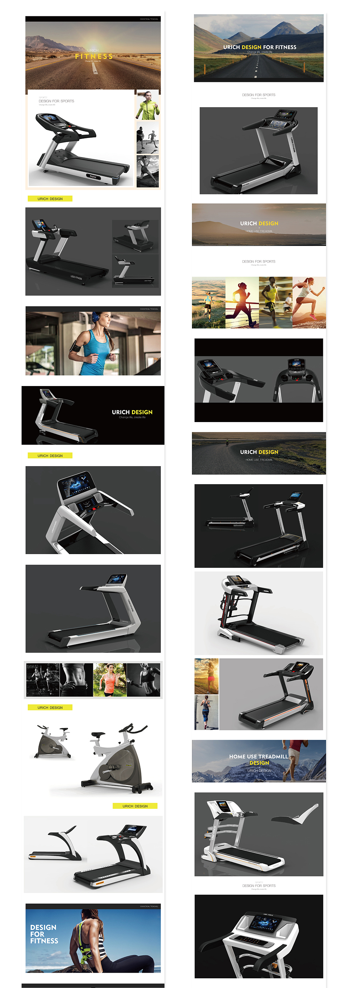 17企业公众号产品宣传 ppt发布（图ZMTA3NzYxMjAw） - 其他平面 - 站酷设计师吃素闲人原创素材 - 站酷ZCOOL