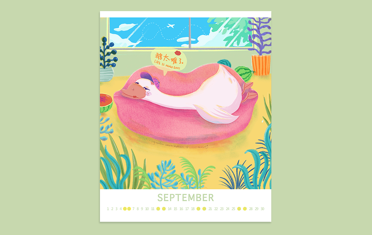 2020 插画月历 I 鹅鹅鹅（图ZMTkyMDgxNjAw） - 商业插画 - 站酷设计师笑Cici原创素材 - 站酷ZCOOL