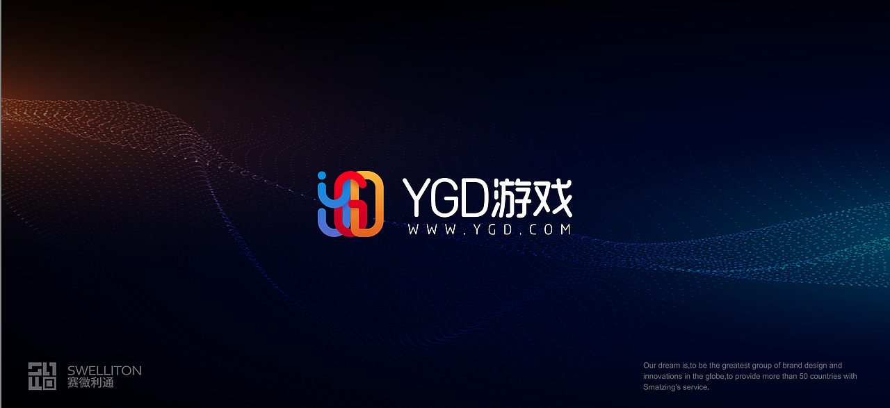YGD游戏LOGO提案