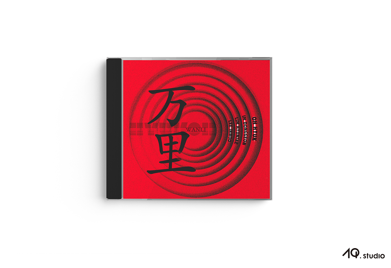 col.2018-2019作品集部分整理（海报（图ZMTYwNTQyNDE2） - 宣传物料 - 站酷设计师阿翘原创素材 - 站酷ZCOOL