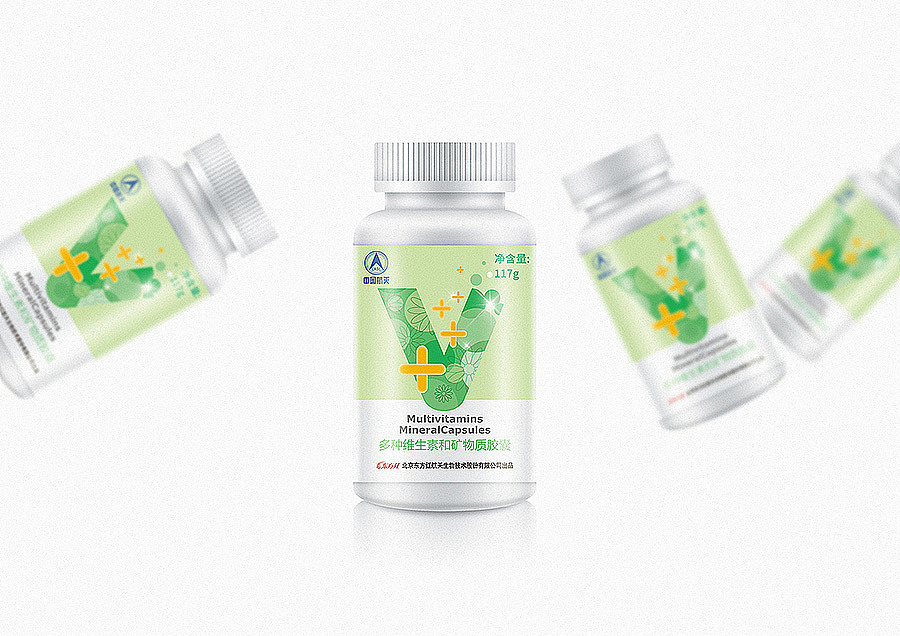 锦书品牌 | 多种维生素和矿物质胶囊包装设计（图ZMjY5MDk4MzY4） - 包装 - 站酷设计师锦书品牌原创素材 - 站酷ZCOOL