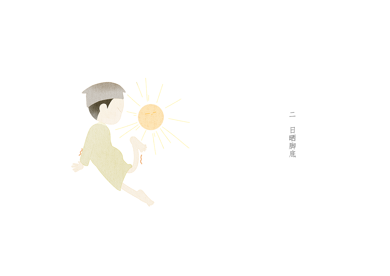 “祈梦绘”石竹山梦文化绘本设计（图ZMzA1NTgwOTE2） - 其他 - 站酷设计师Chaicm原创素材 - 站酷ZCOOL