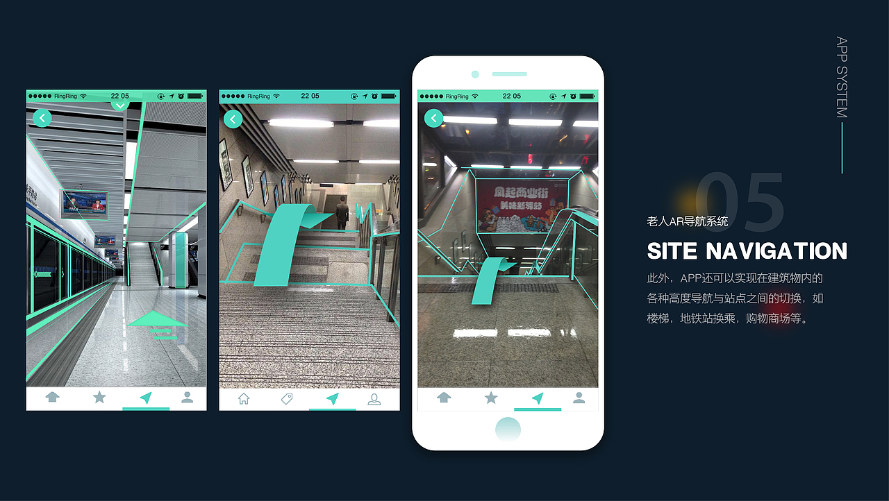 大学作品集UI视觉版本（图ZNzUzMzE1NTI=） - APP界面 - 站酷设计师中国美院张国强原创素材 - 站酷ZCOOL
