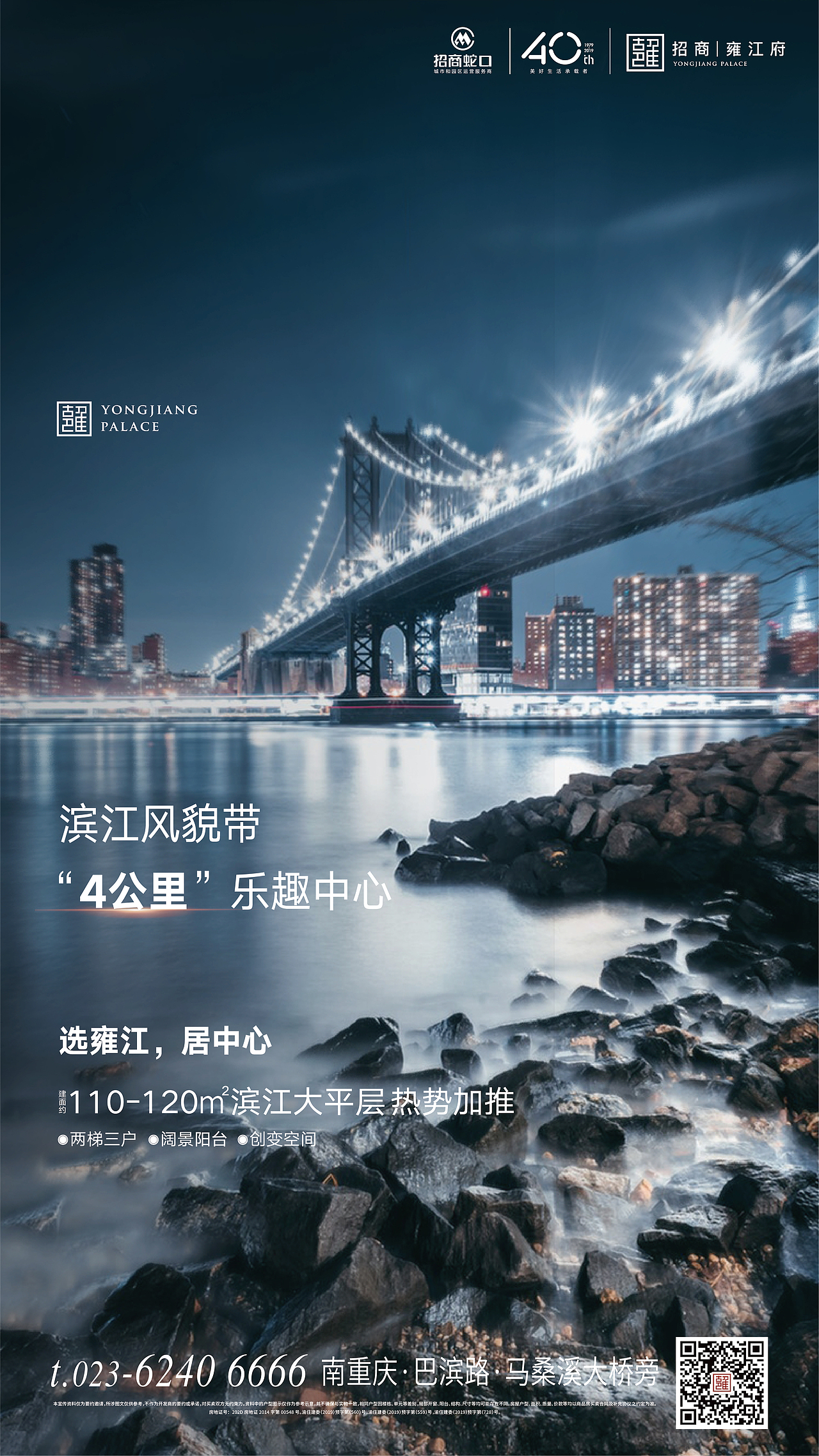 地产系列稿（图ZMTYzNDQ0Njky） - 海报 - 站酷设计师我是陈小弟原创素材 - 站酷ZCOOL