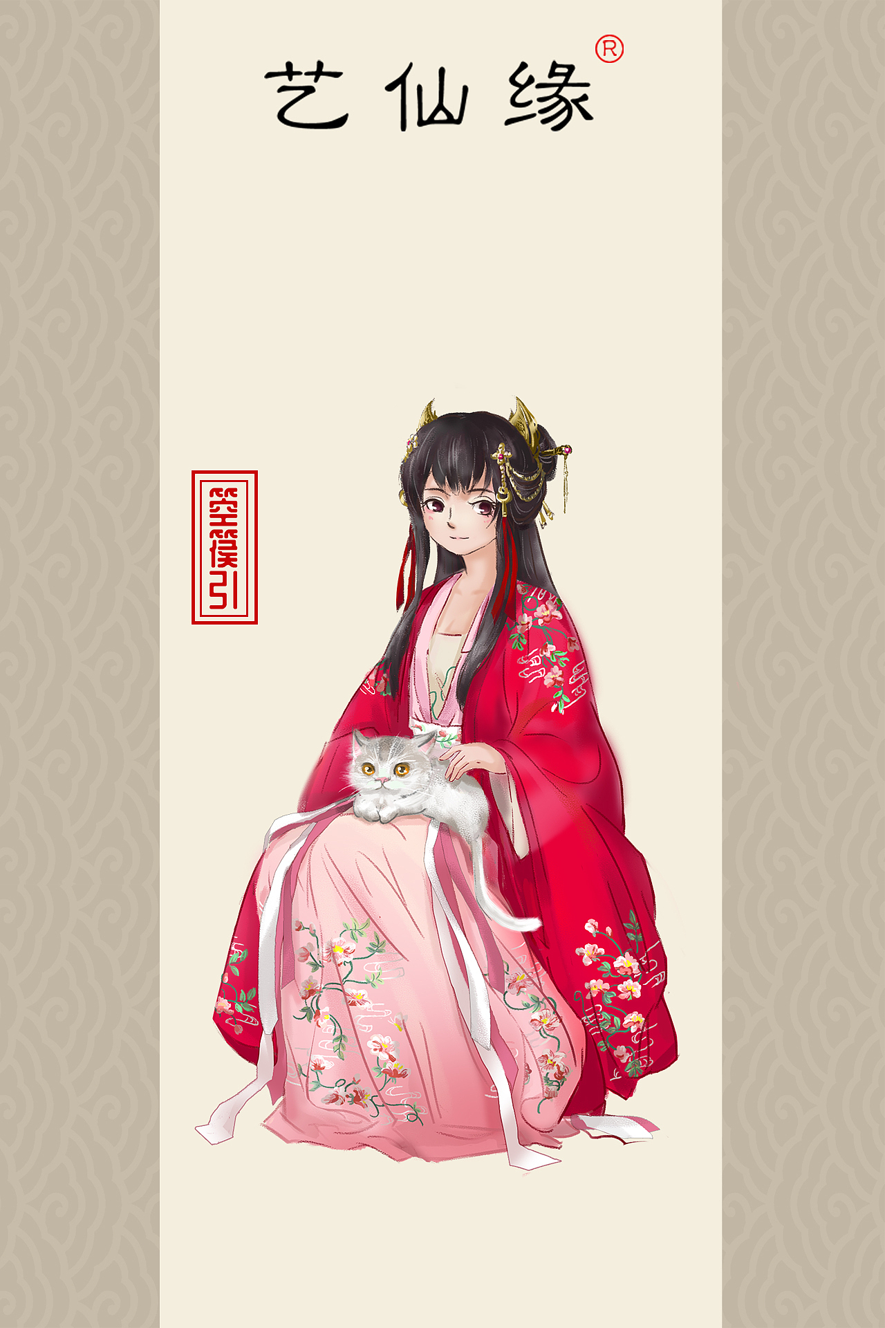 最近给朋友画的汉服插画（图ZMTk2ODU4NTky） - 商业插画 - 站酷设计师Yokatee原创素材 - 站酷ZCOOL