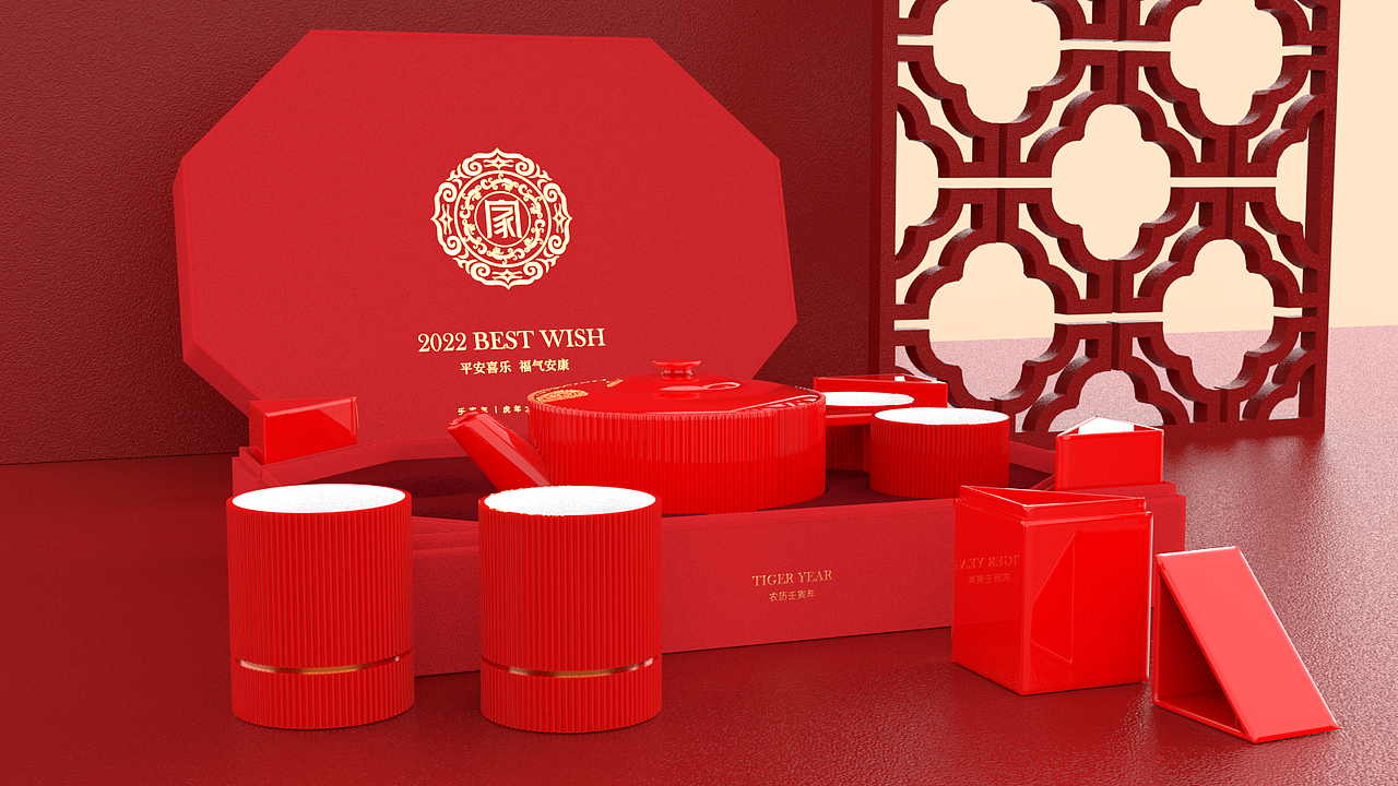 2022茶具礼盒包装设地（图ZMjg0NjM1OTY0） - 包装 - 站酷设计师王成设计原创素材 - 站酷ZCOOL