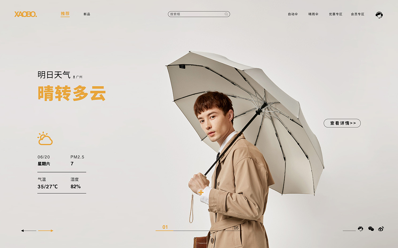 2020 平面设计作品集｜排版｜字体设计（图ZMjE1NDY0NzA4） - 字体/字形 - 站酷设计师离原上原创素材 - 站酷ZCOOL