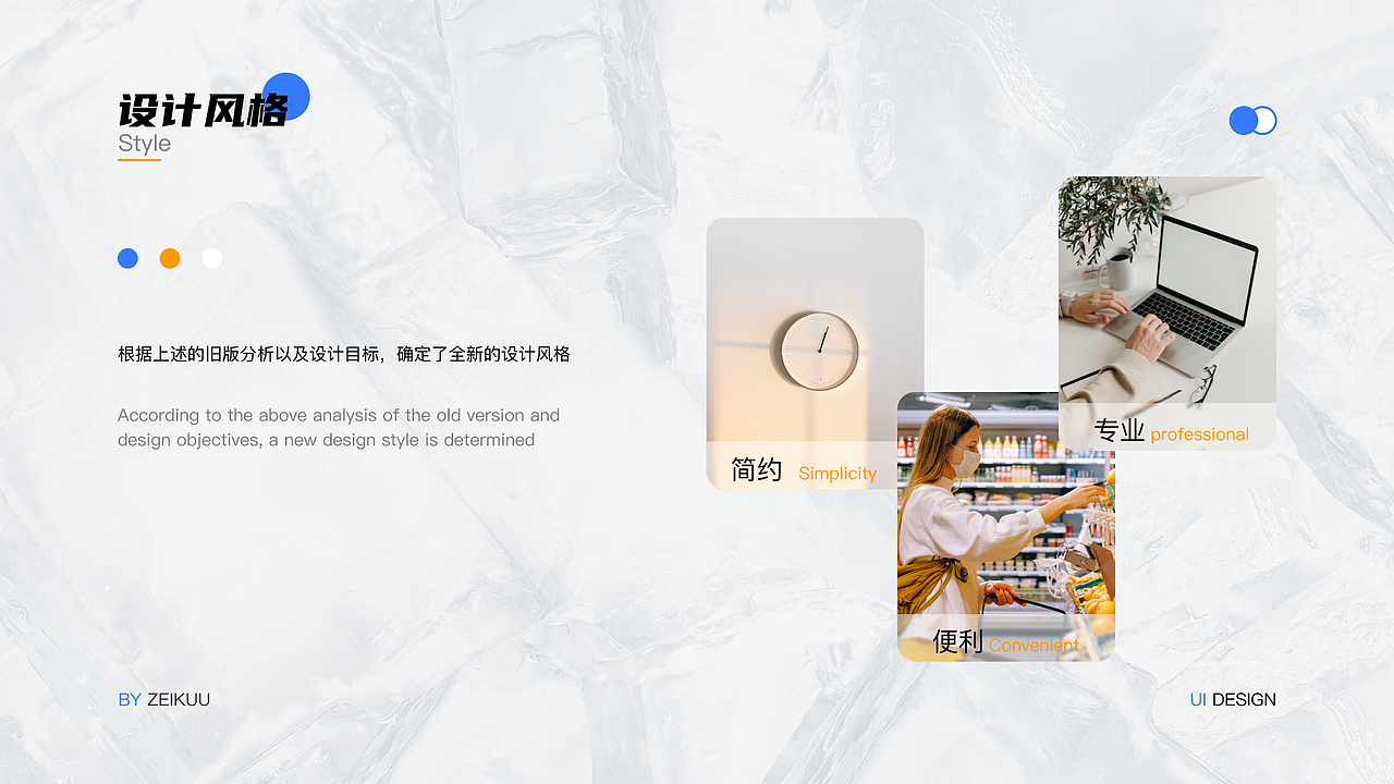 汇达国际小程序-重设计（图ZMjk1NjM5NDA0） - APP界面 - 站酷设计师ZEIKUU原创素材 - 站酷ZCOOL